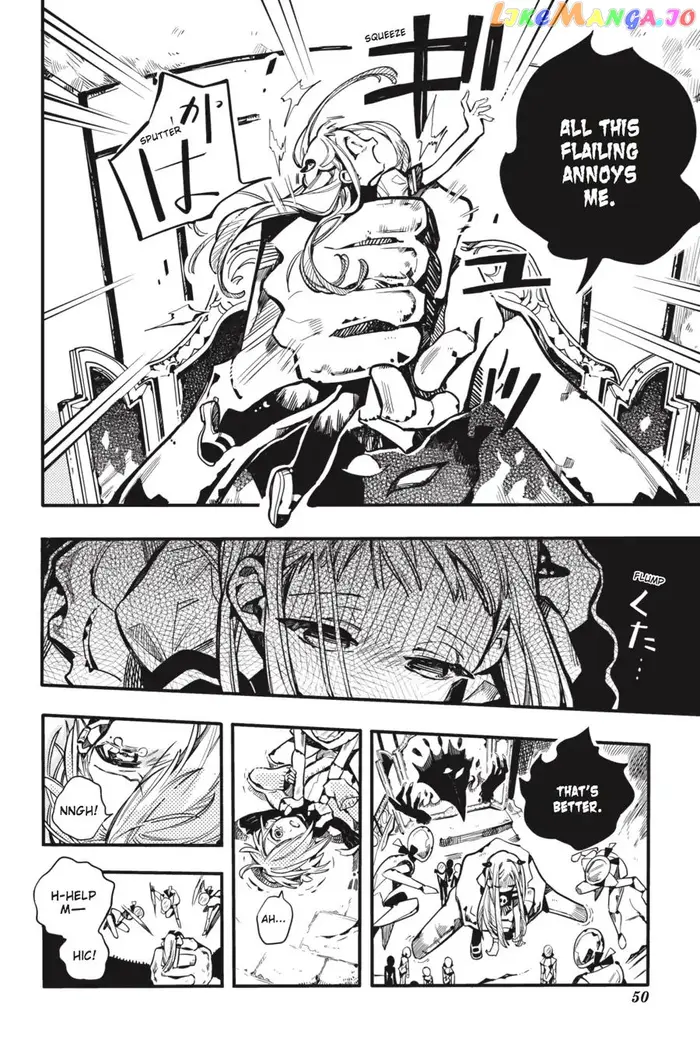 Toilet-Bound Hanako-kun Chapter 32 image 22_optimized